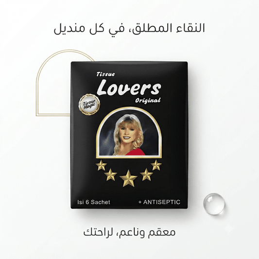 Tissue Lovers Original - Live Life