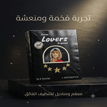 Tissue Lovers Original - Live Life