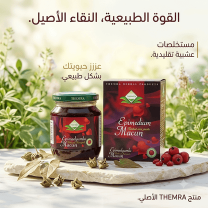Turkish Epimedium Honey for Men and Women - Live Life