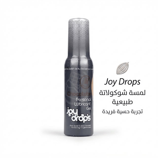 Turkish Joy Drops - Live Life