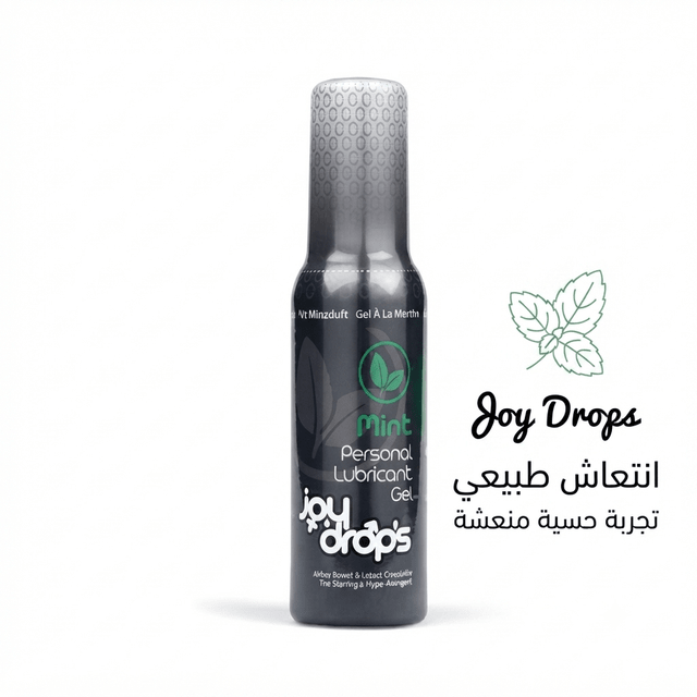 Turkish Joy Drops - Live Life
