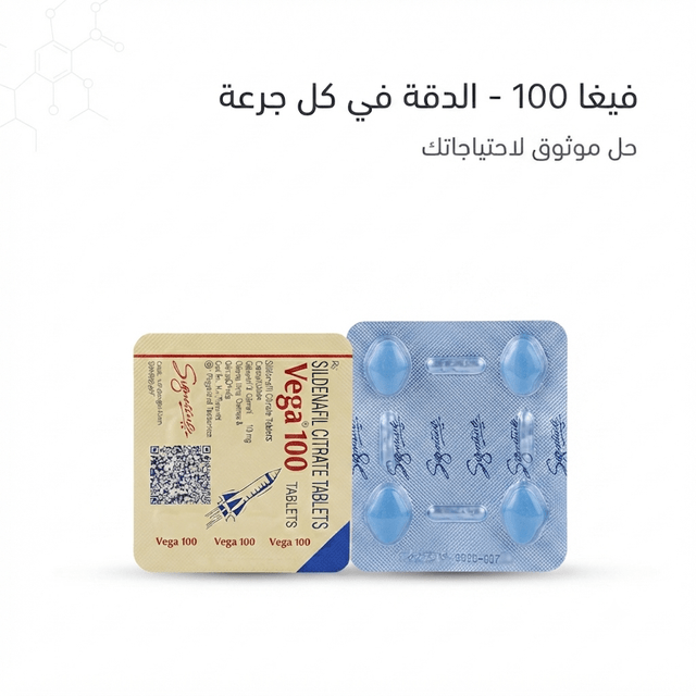 Vega 100 Sildenafil Citrate Tablets - Live Life