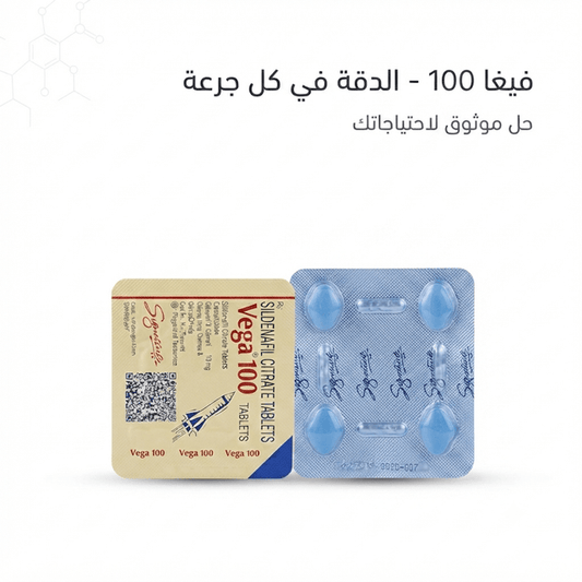 Vega 100 Sildenafil Citrate Tablets - Live Life