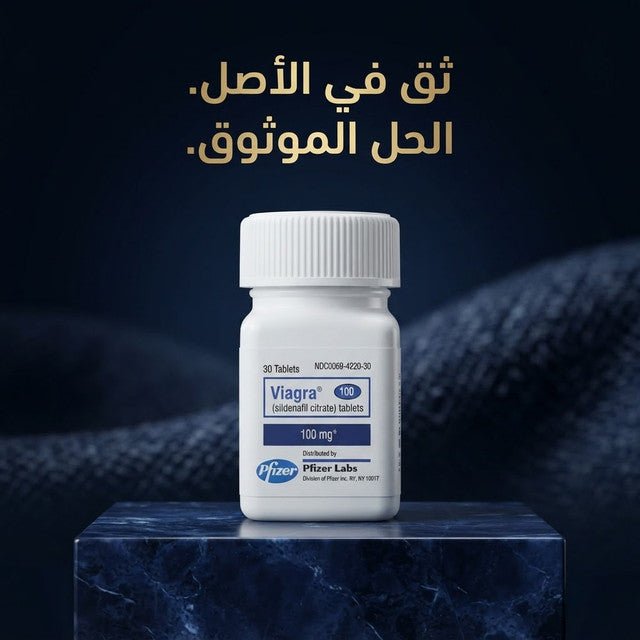 Viagra 100 mg Sildenafil citrate tablets - Live Life