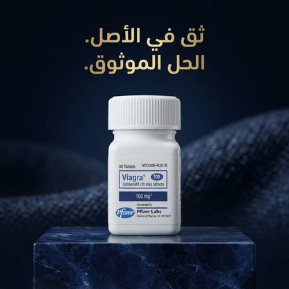 Viagra 100 mg Sildenafil citrate tablets - Live Life