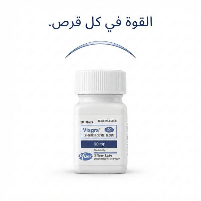 Viagra 100 mg Sildenafil citrate tablets - Live Life