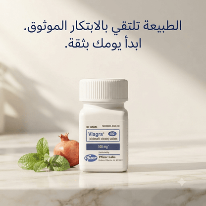 Viagra 100 mg Sildenafil citrate tablets - Live Life