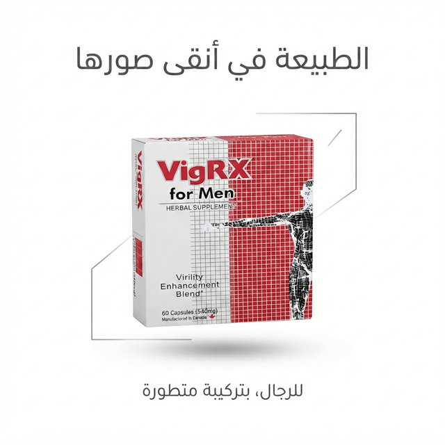 VigRX for men - Live Life