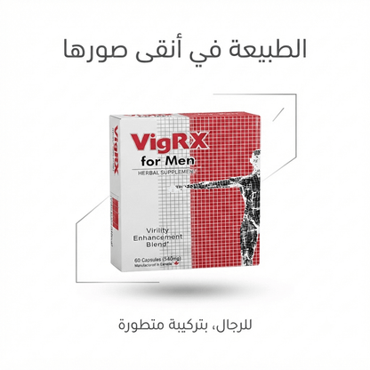 VigRX for men - Live Life