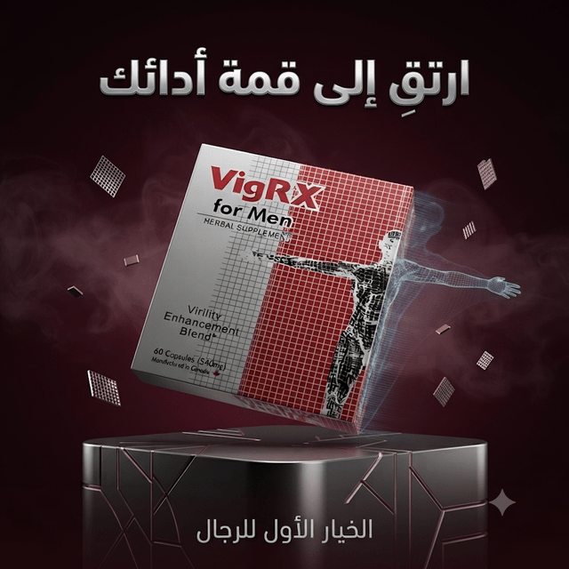 VigRX for men - Live Life