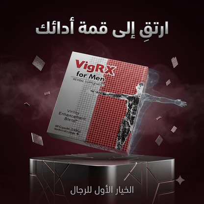 VigRX for men - Live Life