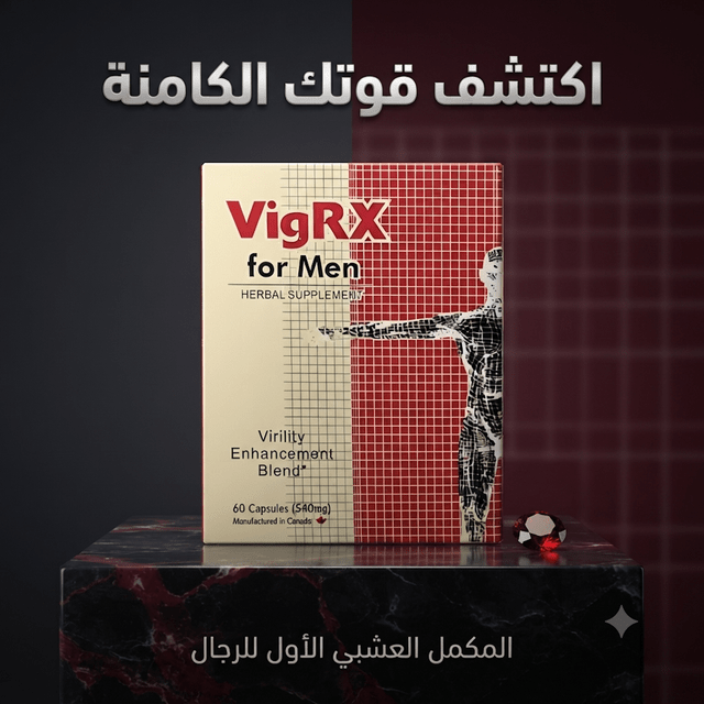 VigRX for men - Live Life