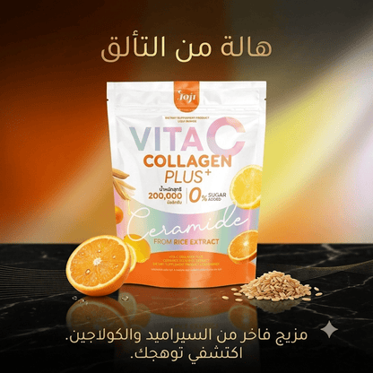 VITAC COLLAGEN PLUS+ - Live Life
