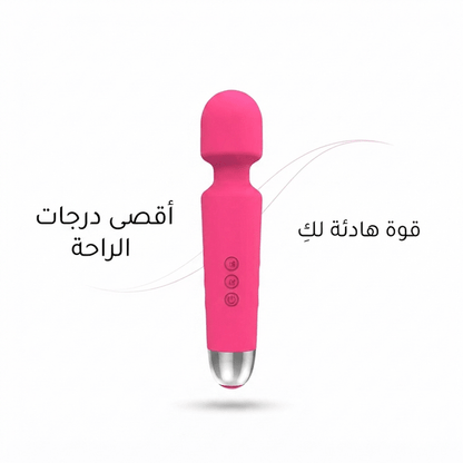 Wand vibrator - Live Life