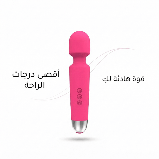 Wand vibrator - Live Life