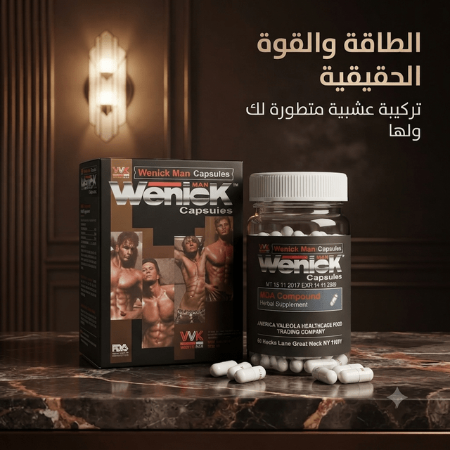 Wenick Capsules for Men - Live Life