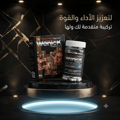 Wenick Capsules for Men - Live Life