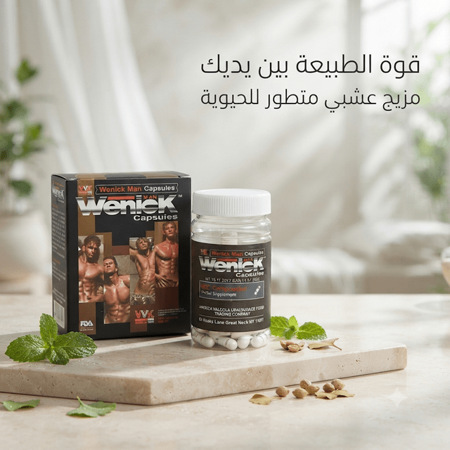 Wenick Capsules for Men - Live Life