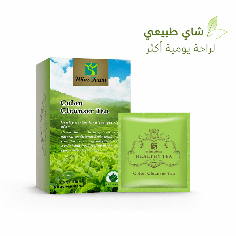 Wins Town Colon Cleanser Tea - Live Life