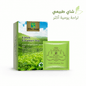 Wins Town Colon Cleanser Tea - Live Life