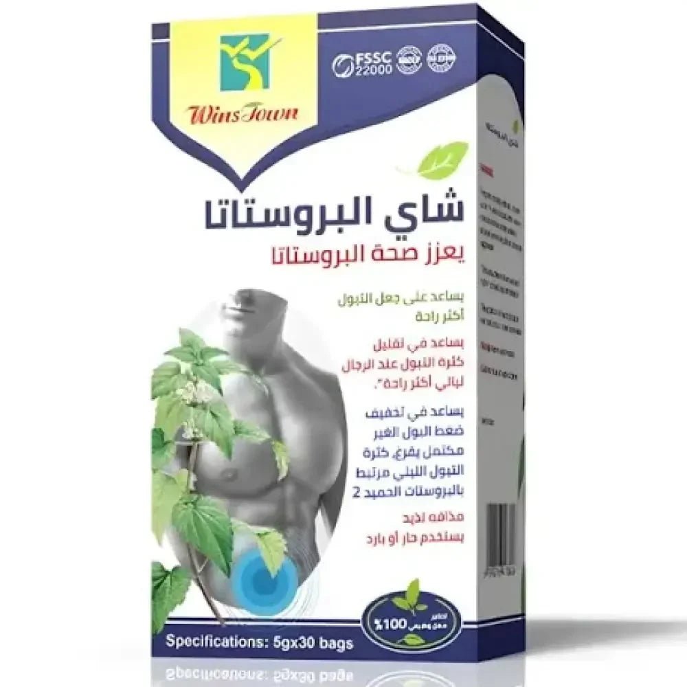 WinsTown Prostate Tea for Men's Urinary Health Support - 30 Tea Bags - Live Life