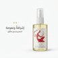 Women's Arousal Perfume - Live Life
