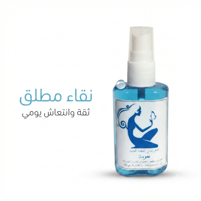 Women's Softness Perfume - Live Life