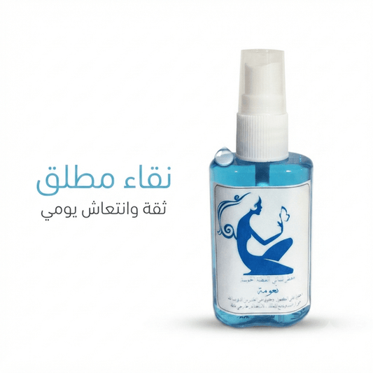 Women's Softness Perfume - Live Life