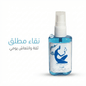 Women's Softness Perfume - Live Life